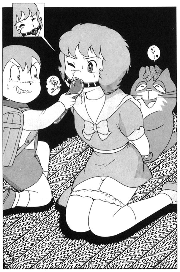Simple Bondage page 3 full