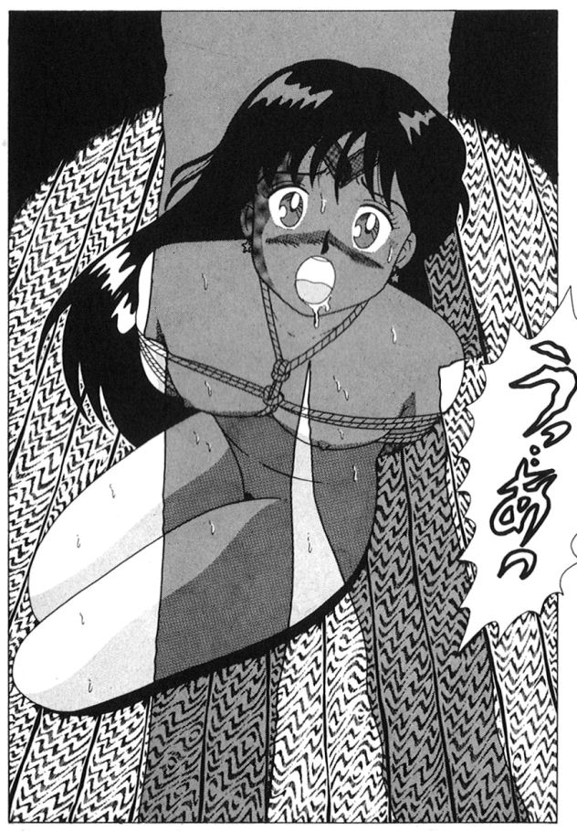 Simple Bondage page 9 full