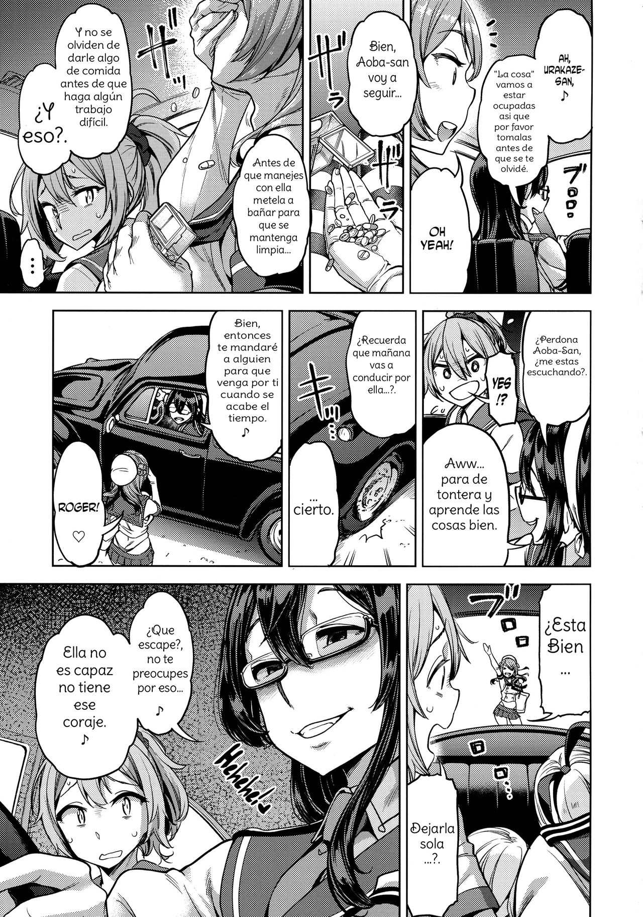 Soredemo Kimi o Goei Suru. page 4 full