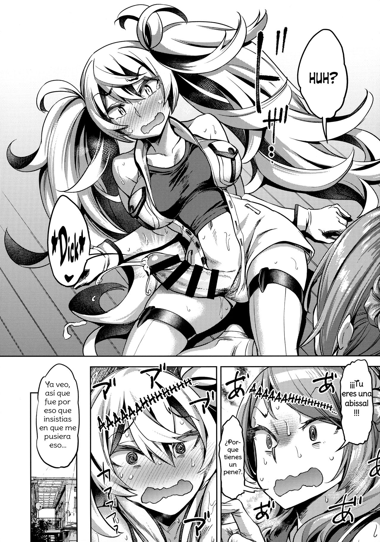 Soredemo Kimi o Goei Suru. page 9 full