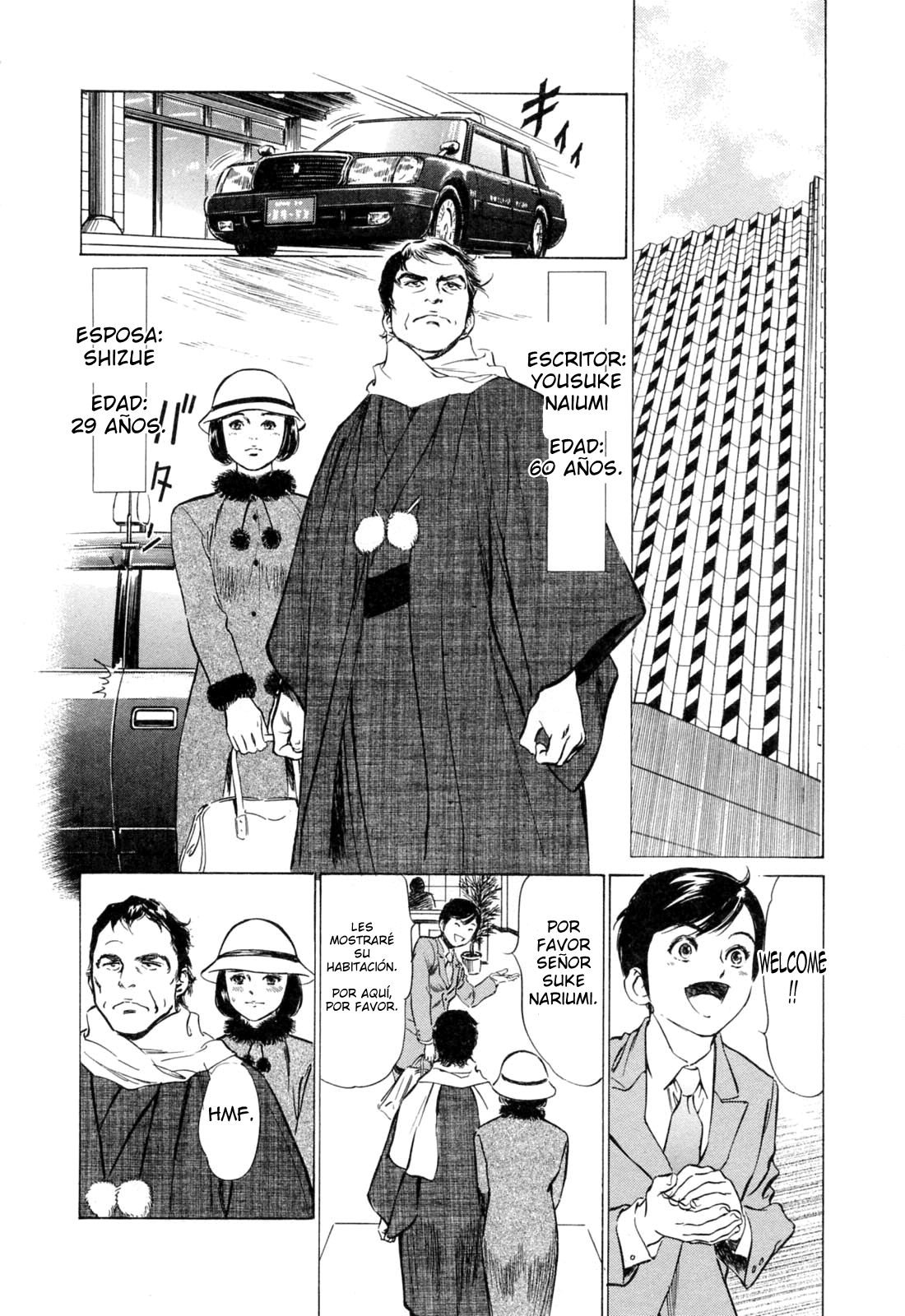 Hotel de Dakishimete Yawahada Mankitsuhen page 6 full
