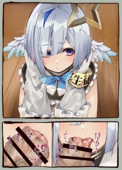 数字