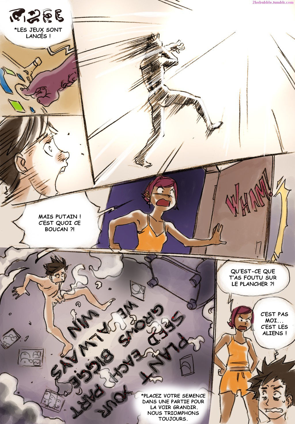 A Gift from Outer Space page 4 full