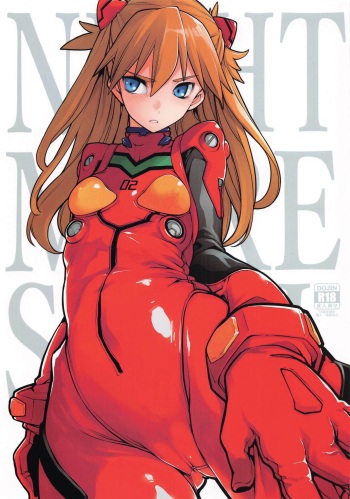 NIGHTMARE SPELL cover