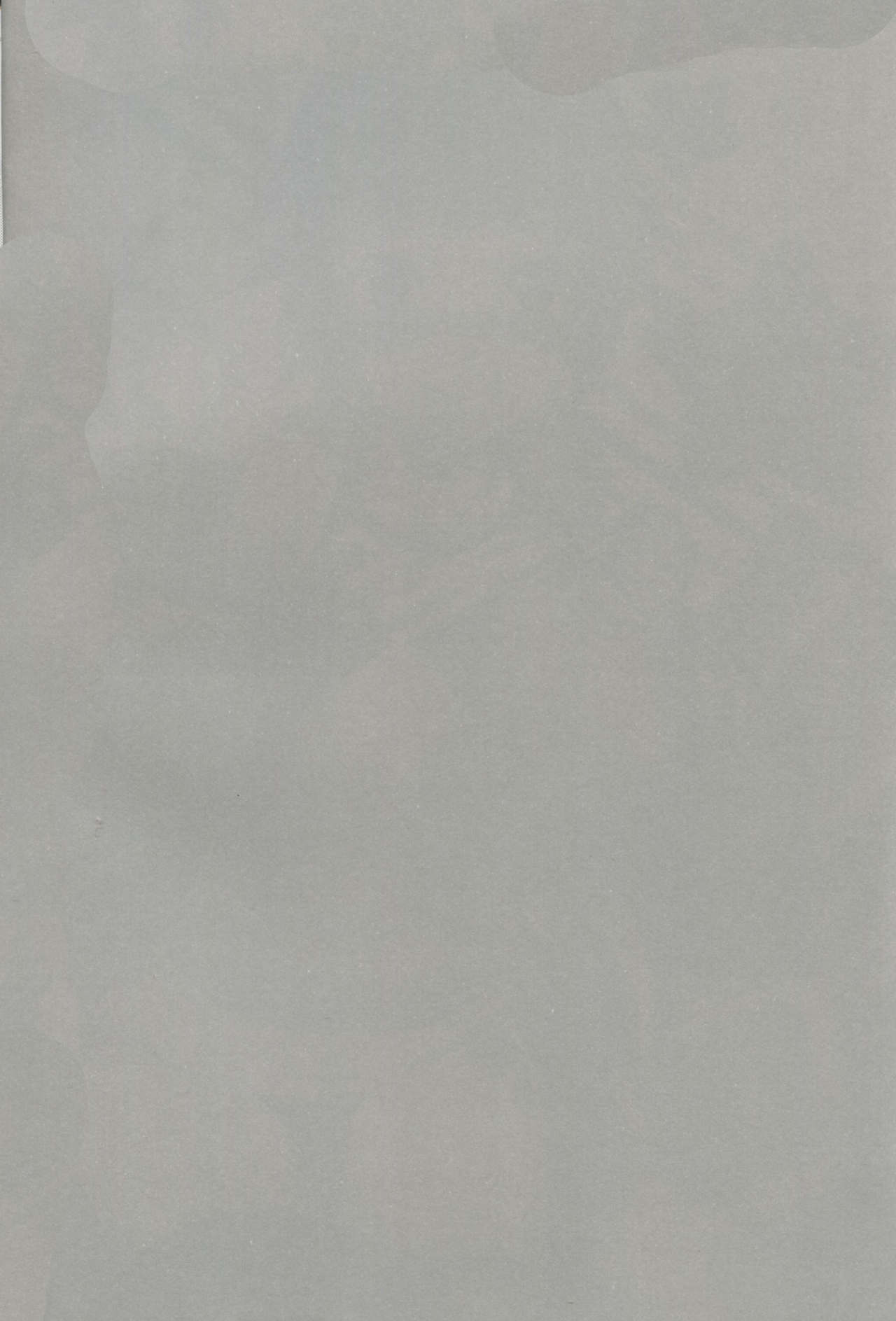 C9-15 Fumina-senpai to Mob Onii-chan page 3 full