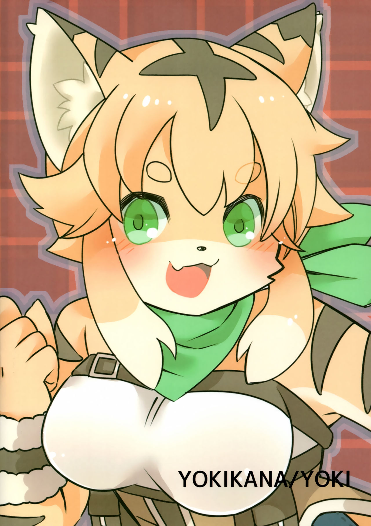 Tottemo Erai!! | 너무나 기특해!! page 10 full