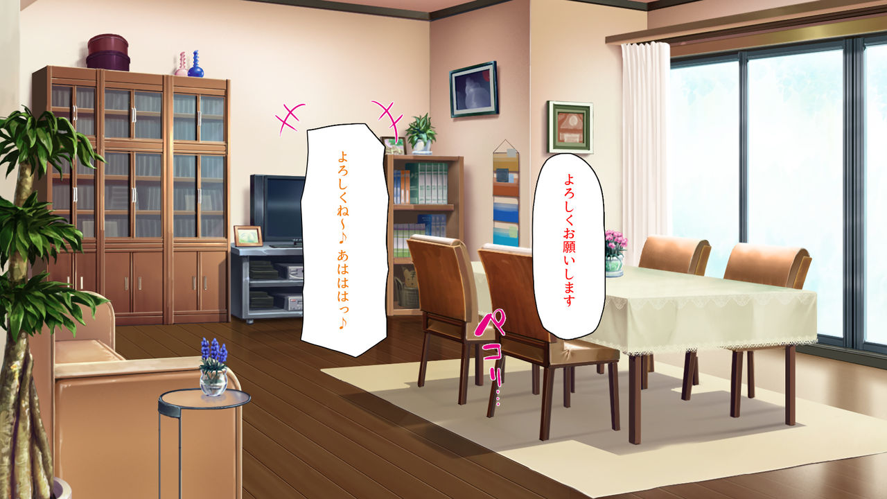 Neet Seikatsu o Obiyakasu Bijin Ikka o Sex Zuke ni Shite Oidasou to Shita ga Gyaku ni Hentai de Yorokobarete Irunda ga...... page 9 full