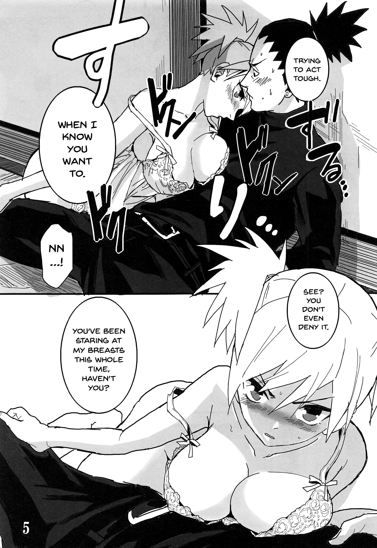 CATCH ME page 3 full