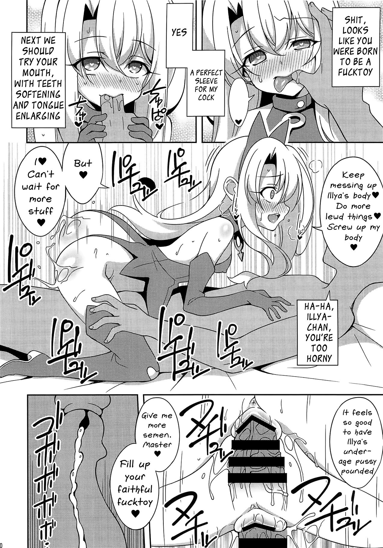 Noble Phantasm 5 plus page 10 full