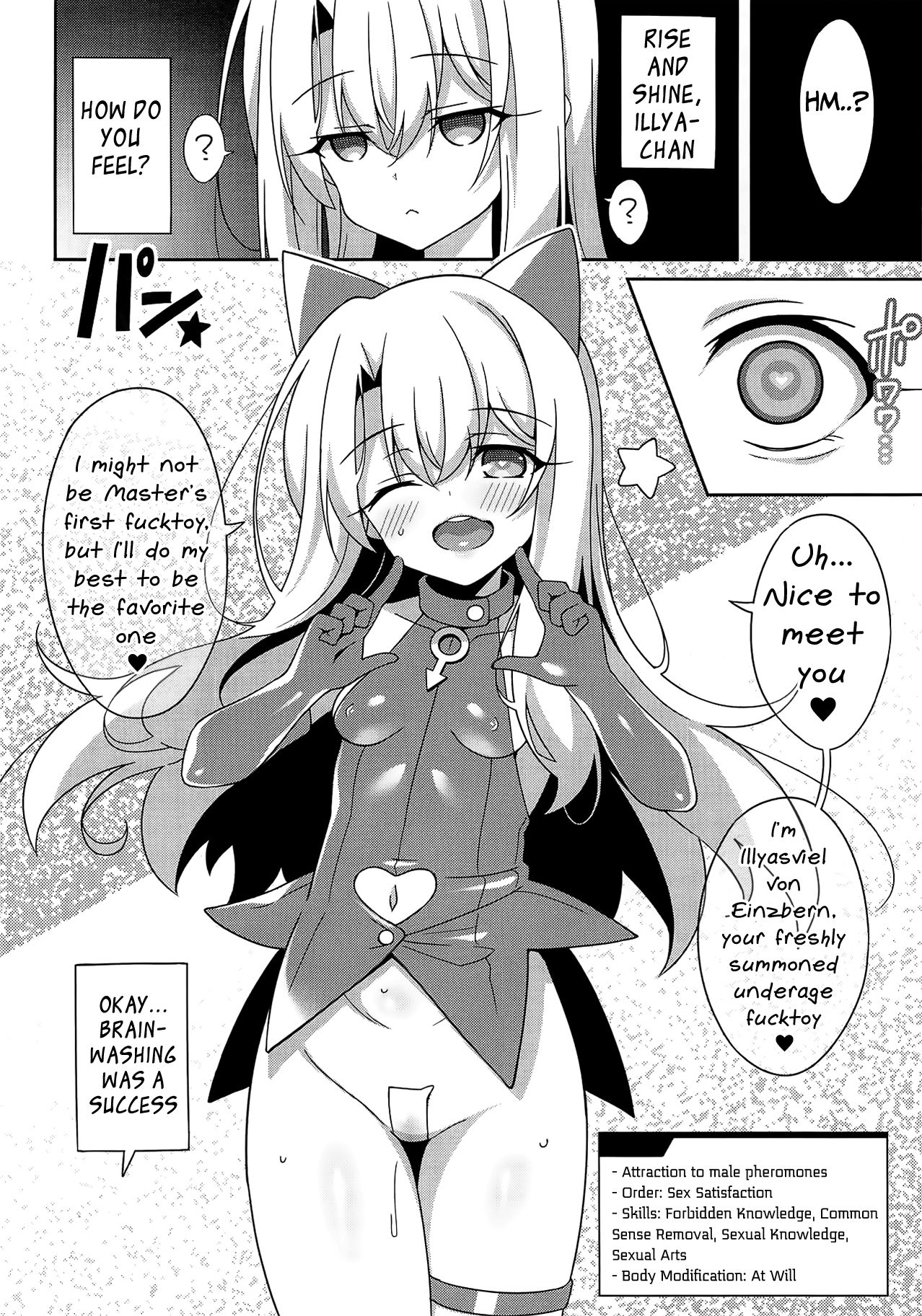 Noble Phantasm 5 plus page 4 full