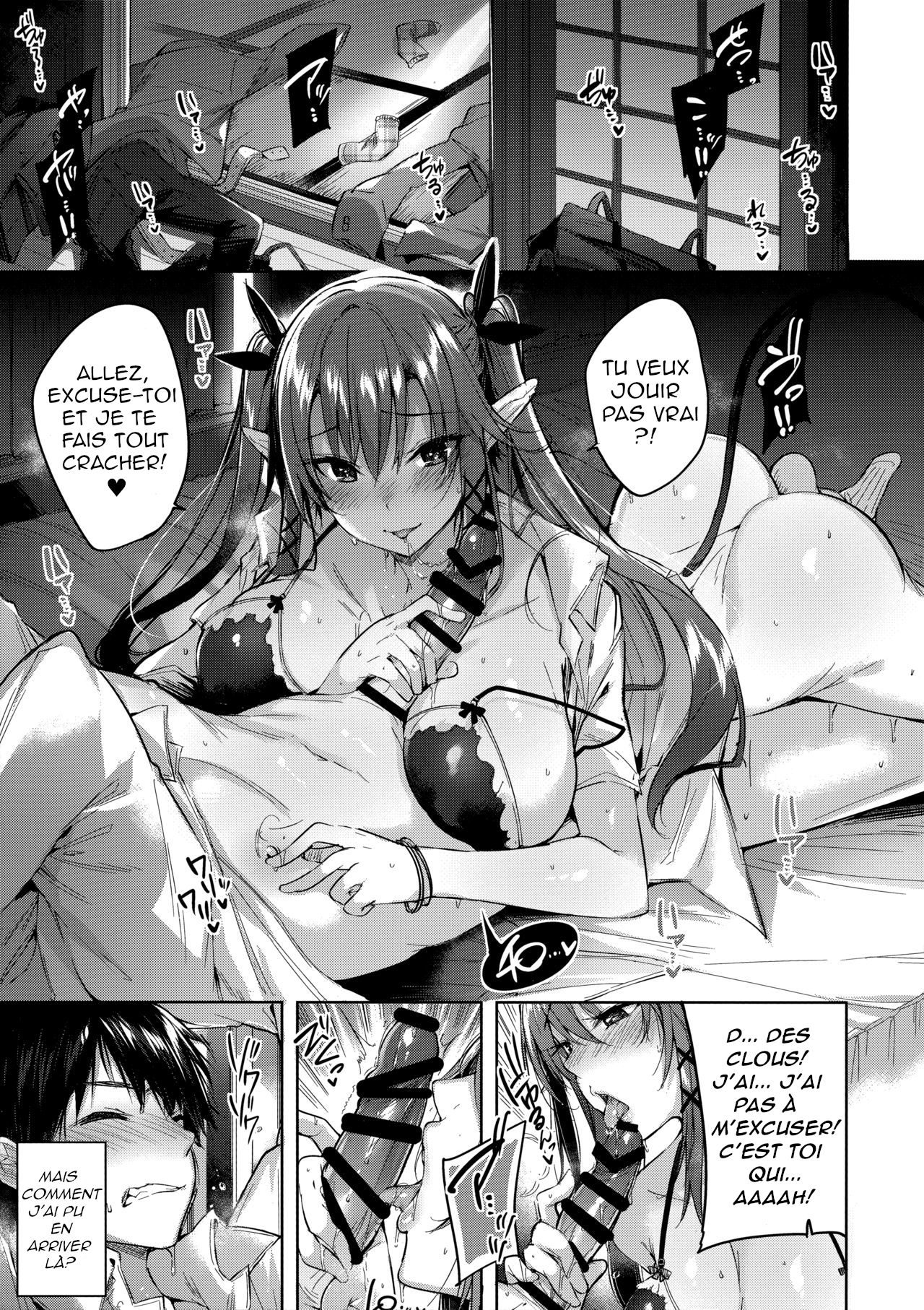 Koakuma Setsuko no Himitsu vol.3.5 page 4 full