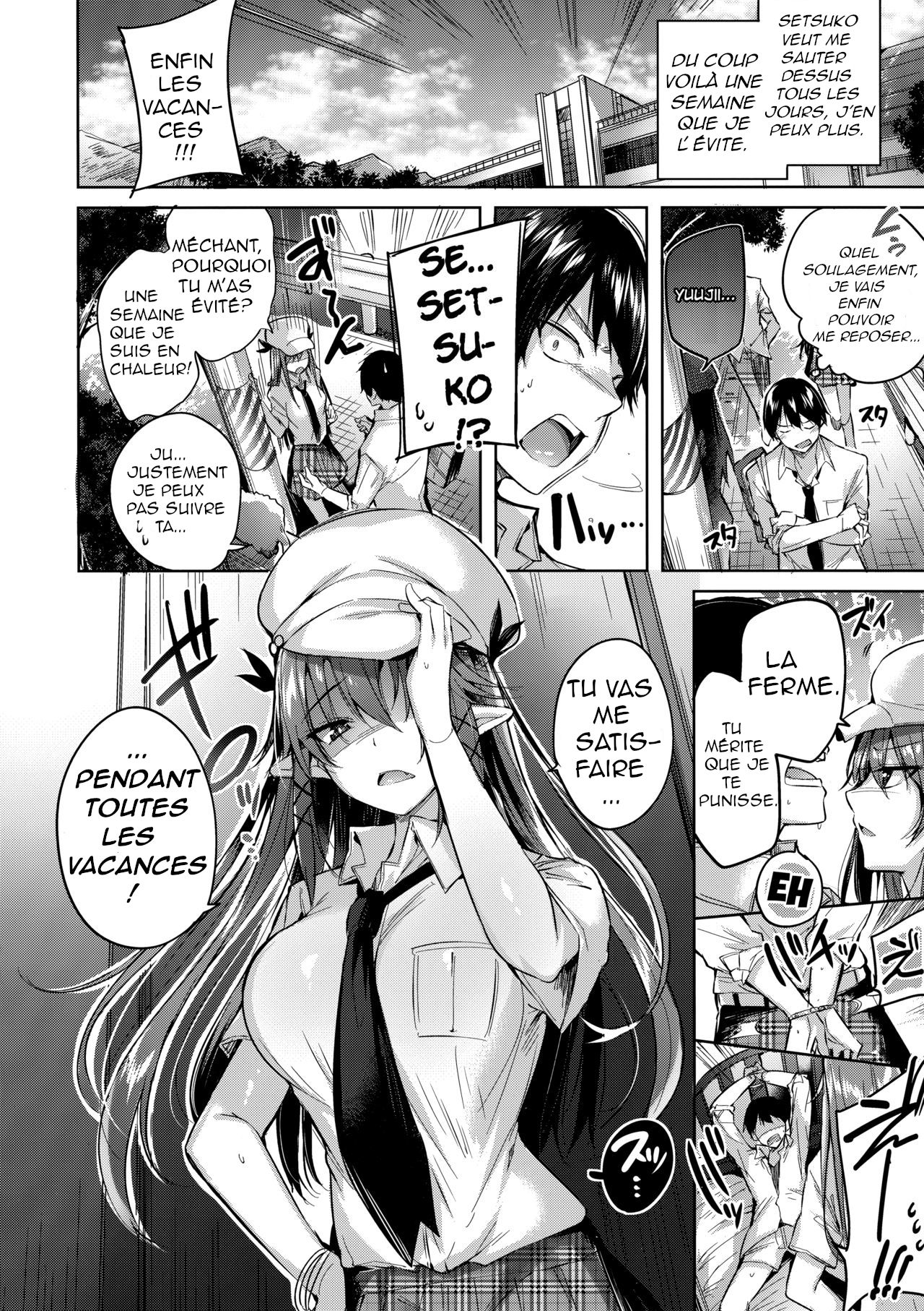 Koakuma Setsuko no Himitsu vol.3.5 page 5 full