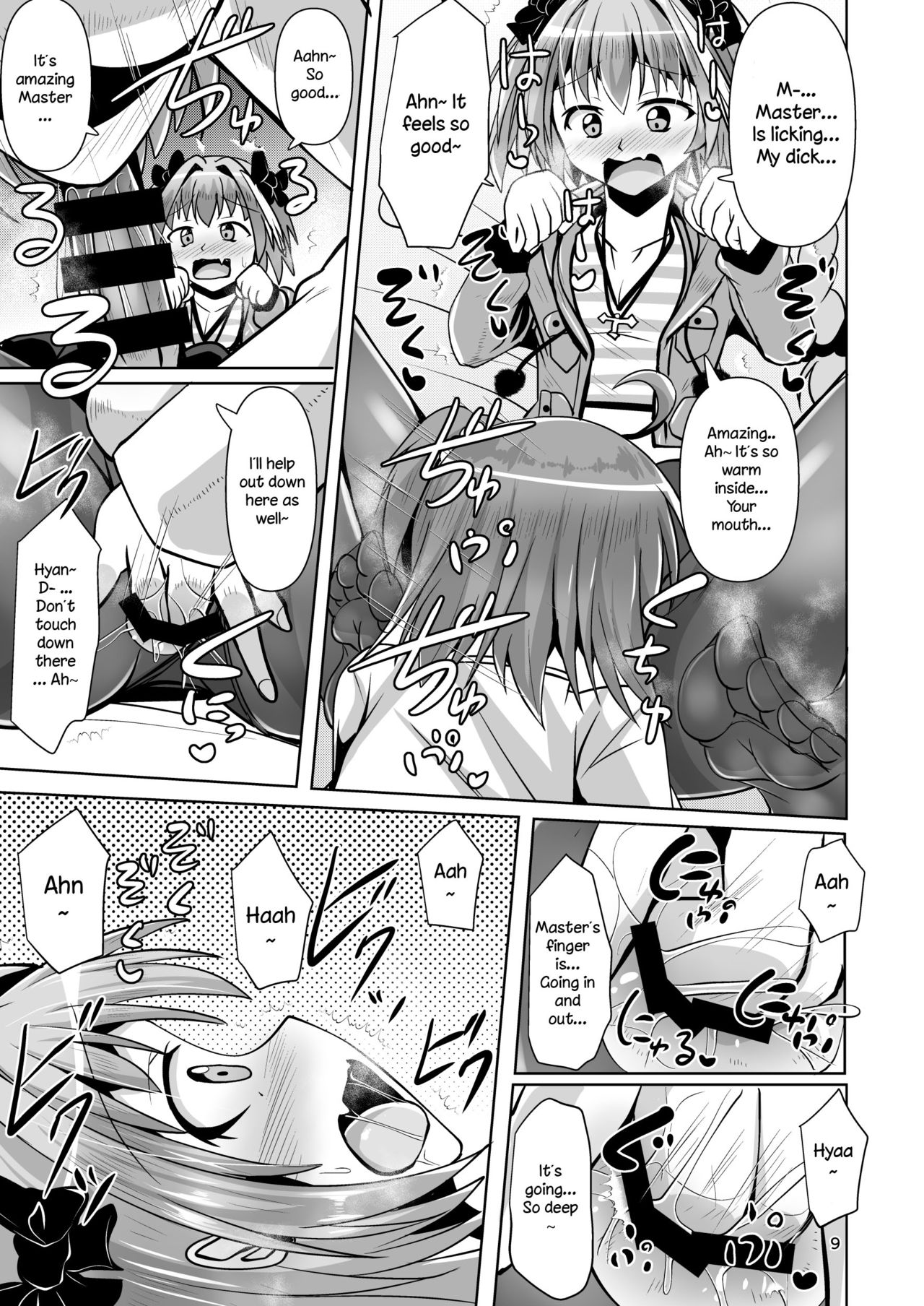 Chaldea Kuro Tights Bu 3 page 9 full