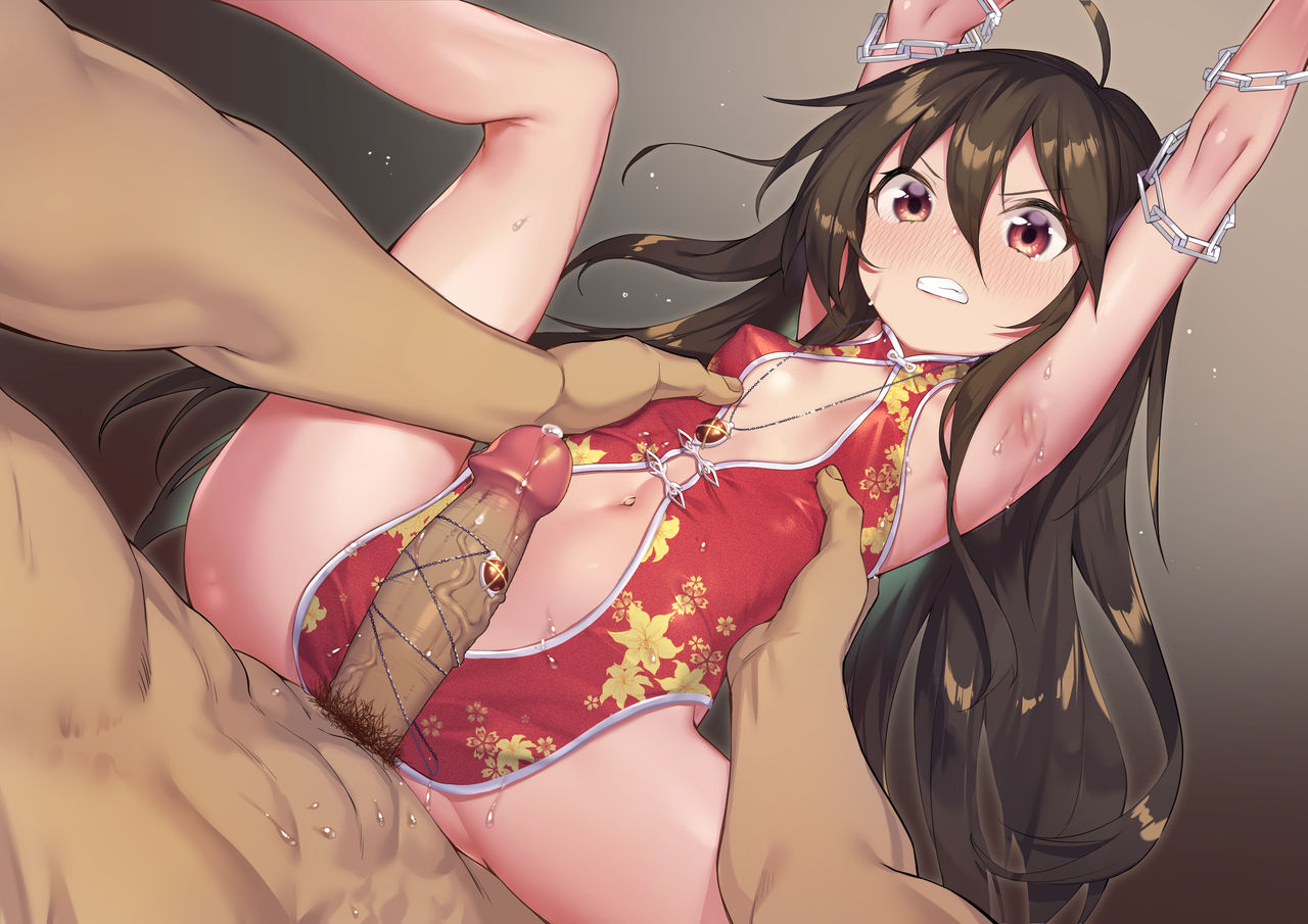 Usagi BOSS  2020.01 REWARD- Shana page 3 full