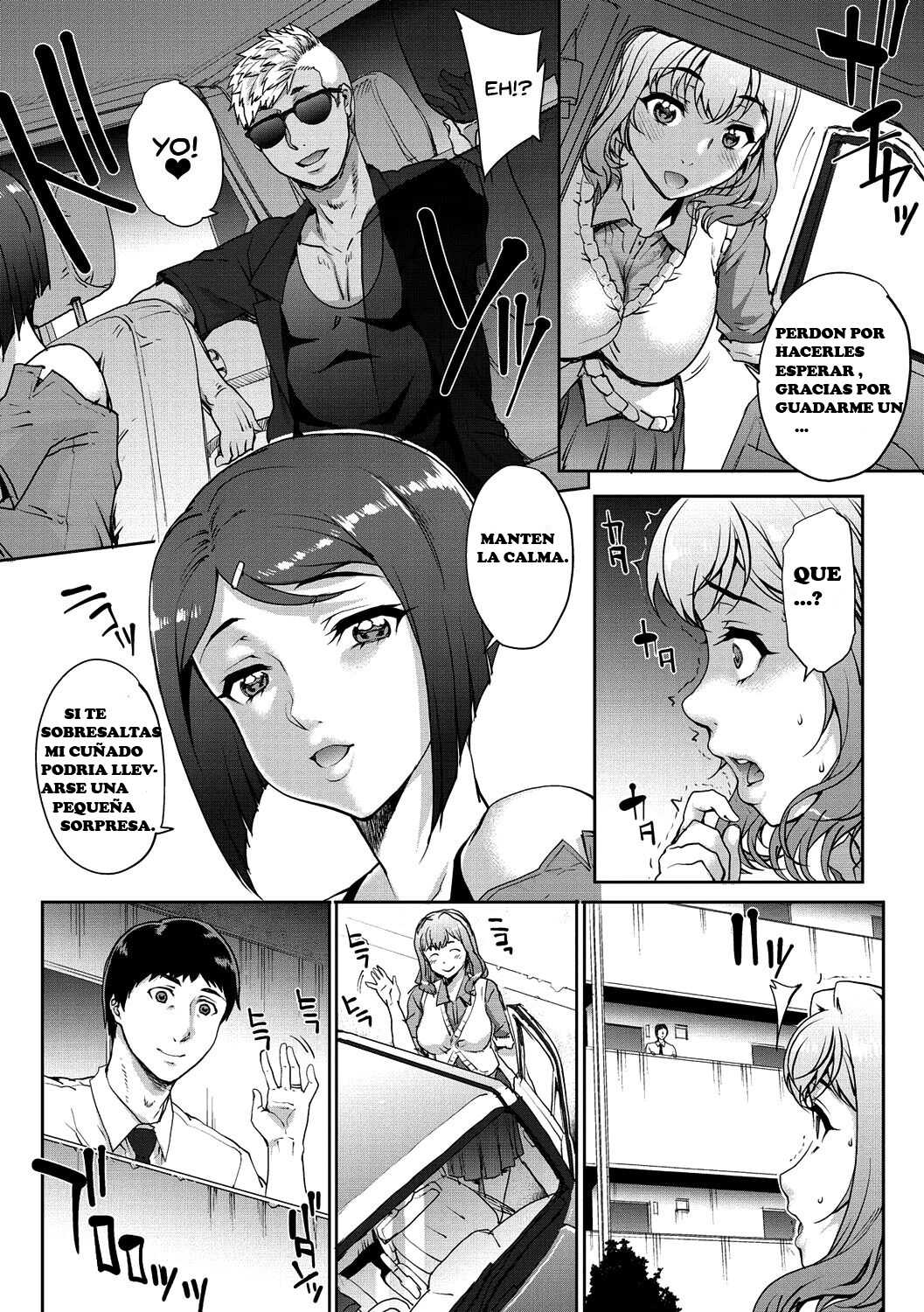 Tanshinfunin 4 page 2 full