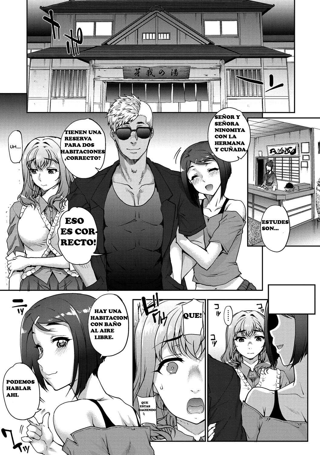 Tanshinfunin 4 page 4 full