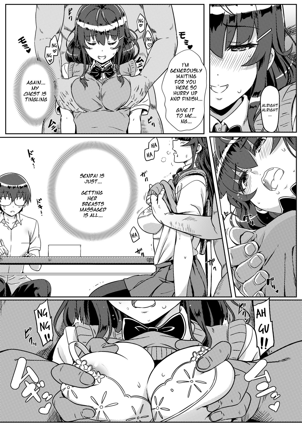 Saimin de Joushiki ga Kowasareta Sekai | A World Where the Norm is Broken by Hypnotism page 8 full