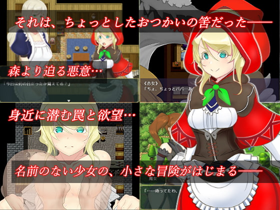 Karigami page 2 full