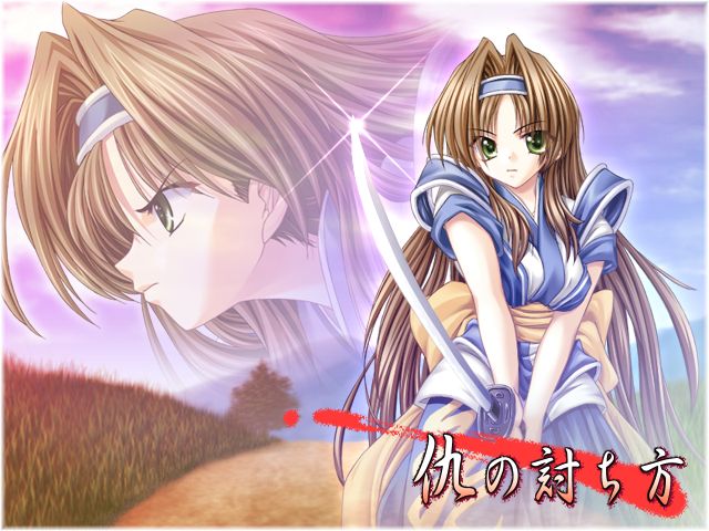 Sengoku no Imouto Shichinin no Imouto page 3 full