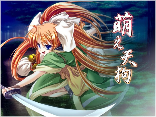 Sengoku no Imouto Shichinin no Imouto page 4 full