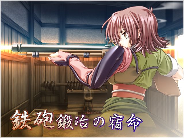 Sengoku no Imouto Shichinin no Imouto page 5 full