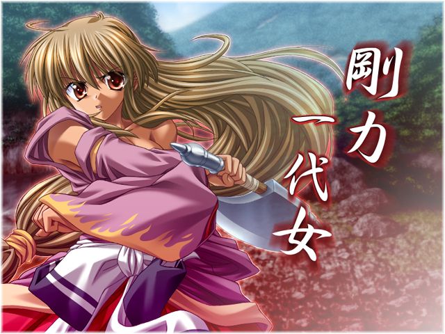 Sengoku no Imouto Shichinin no Imouto page 7 full
