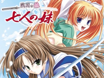 Sengoku no Imouto Shichinin no Imouto cover