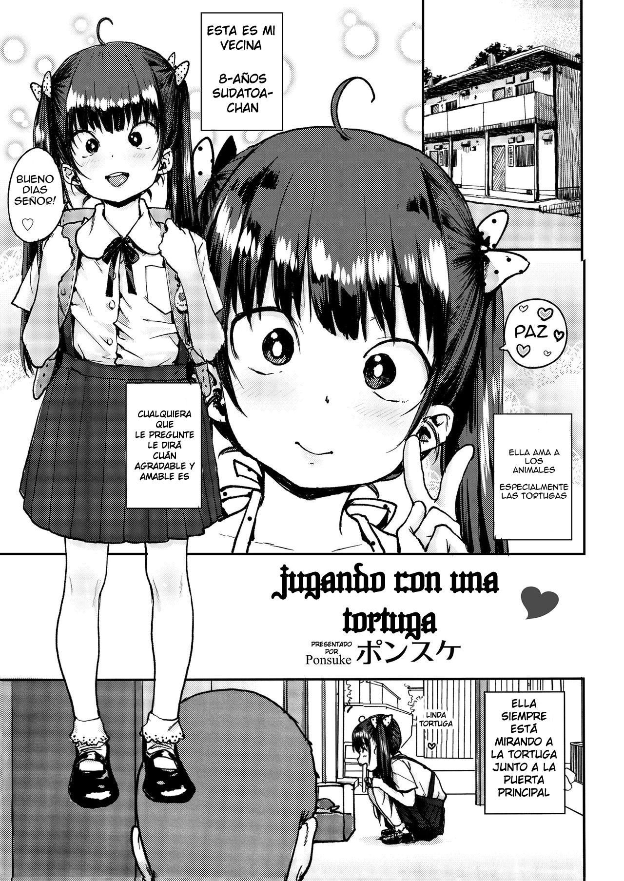Kame to Asobo | Jugando con una tortuga page 1 full