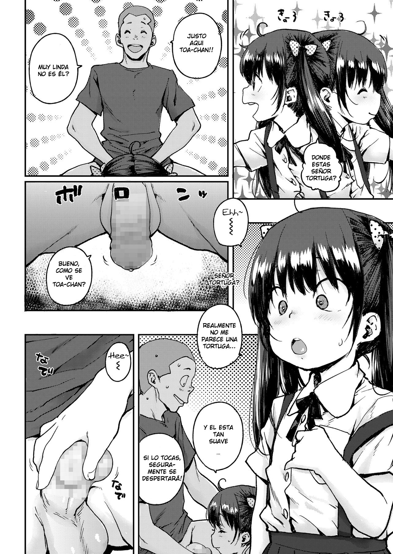 Kame to Asobo | Jugando con una tortuga page 4 full