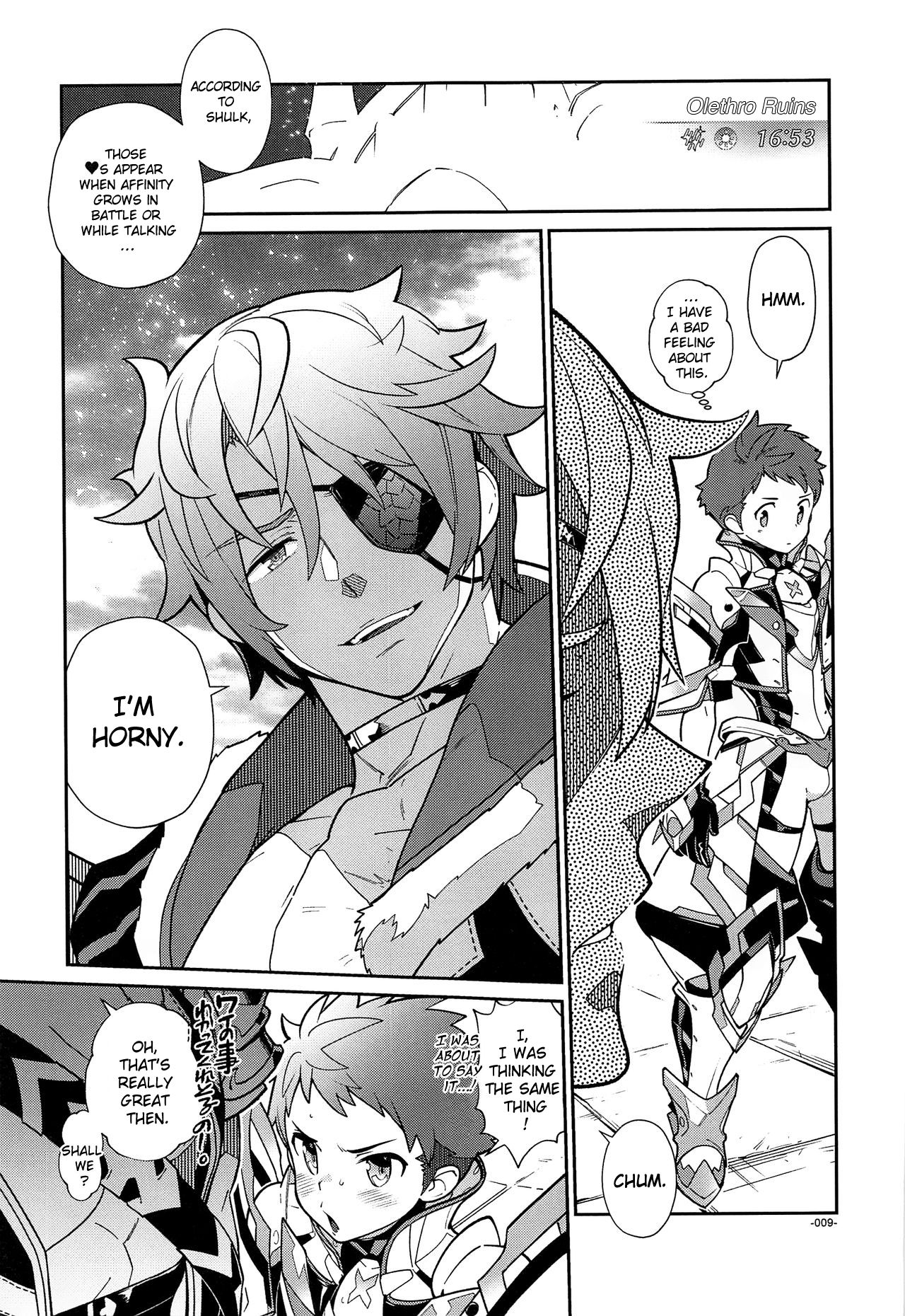 Suki tte Omottara, Ippai Heart ga Dechau. page 8 full