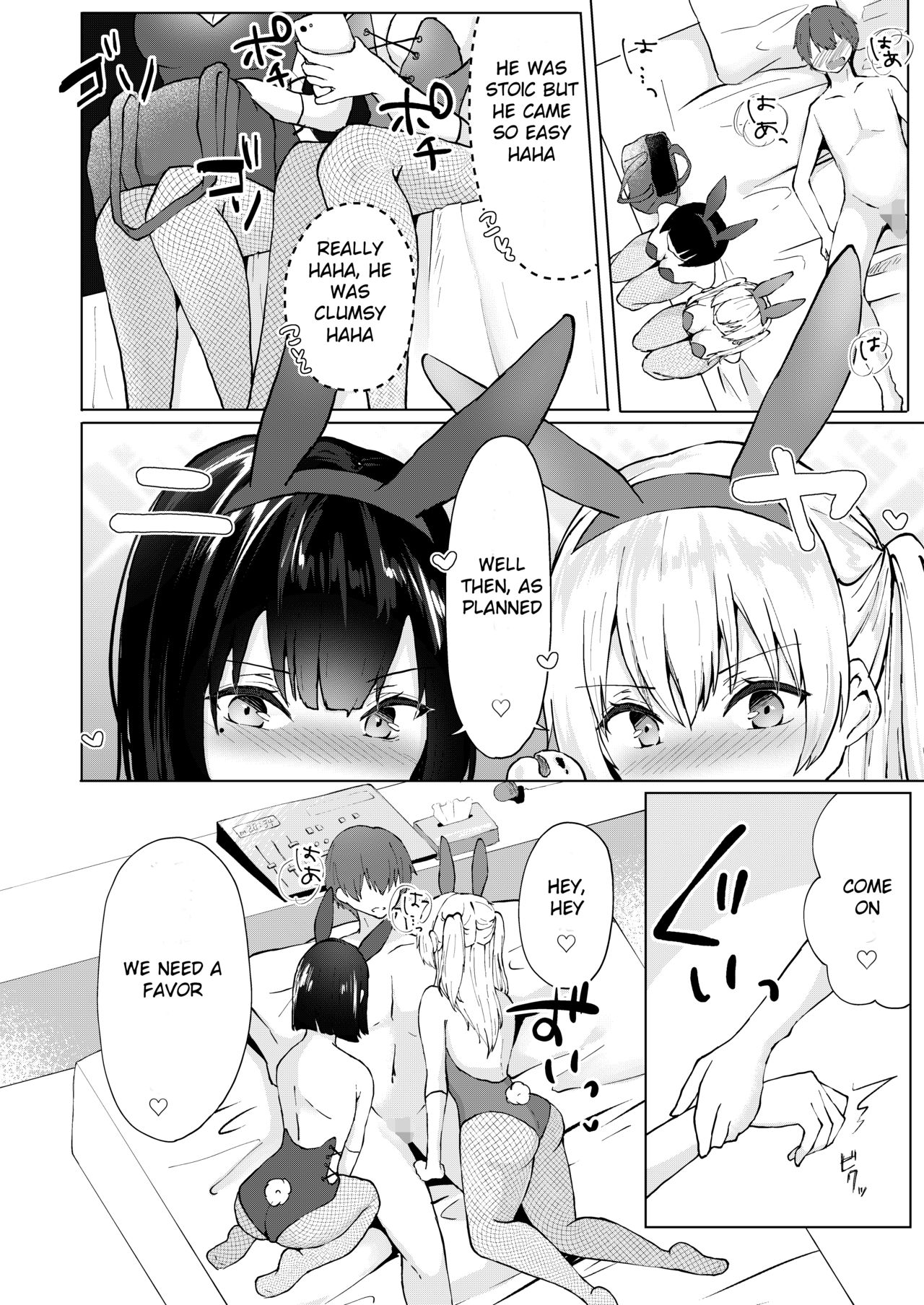 Kamieshi Mushouka Keikaku ~Gokuaku Bijin Cosplayer Combi to Charao Circle Nushi ni Hamerarete~ | The Plan to Find an Artist for Free ~The Villanous Cosplayers Frame the Sensei~ page 9 full