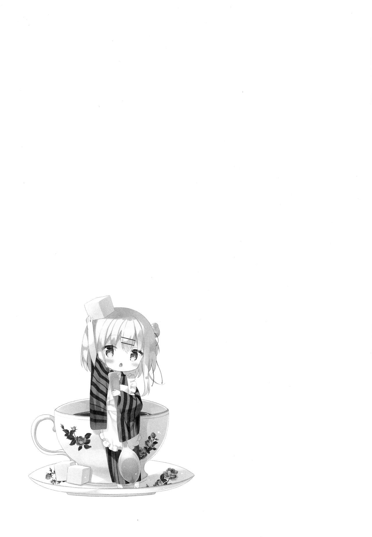 Onnanoko no Mayu 4 -Chitose Machiuta- page 3 full