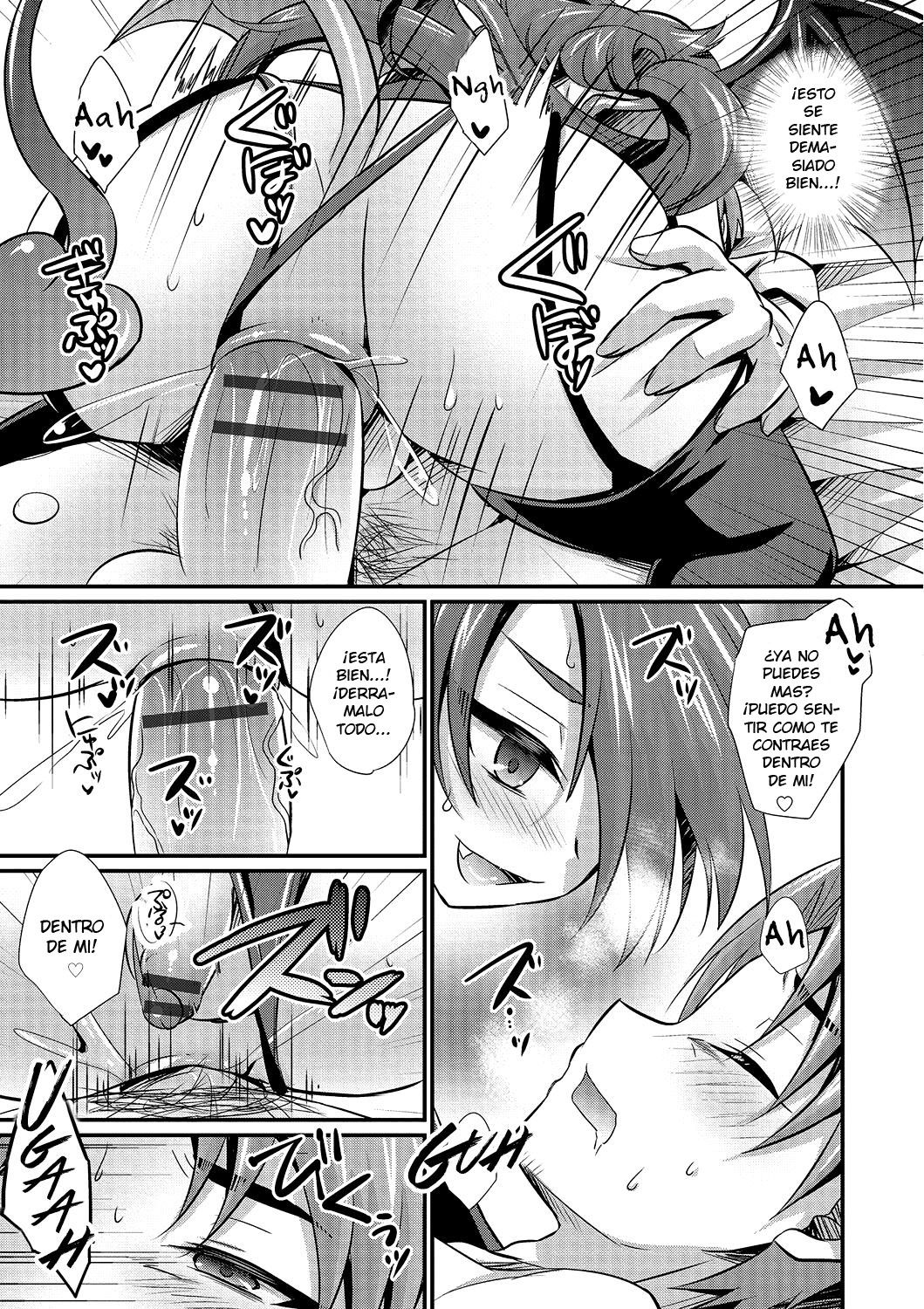 Kimi nashi de wa Irarenai page 7 full