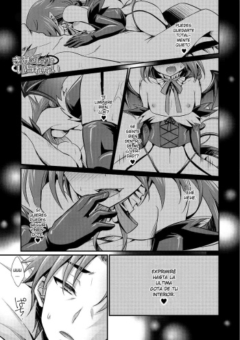 Kimi nashi de wa Irarenai cover