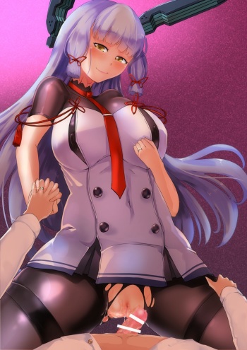悪堕ち cover