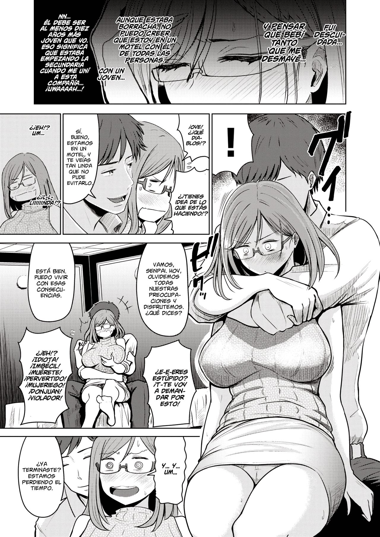 Kawaii Hito | Lindura page 6 full