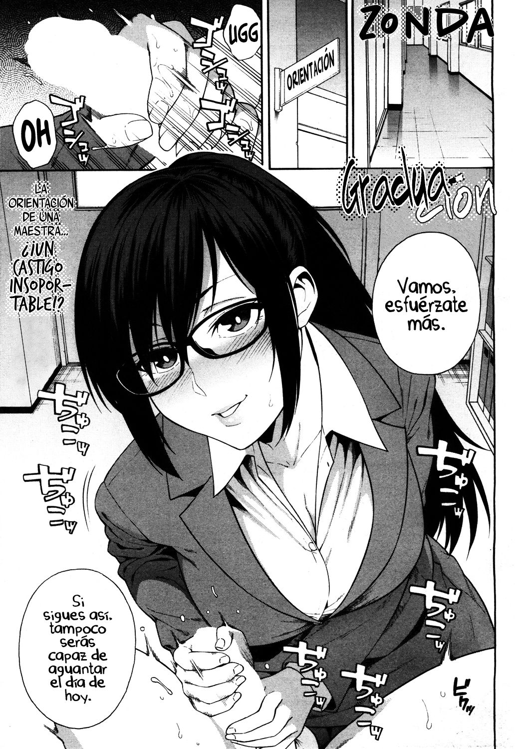 Sotsugyou | Graduación page 1 full