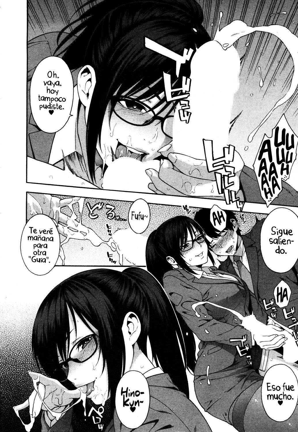 Sotsugyou | Graduación page 8 full