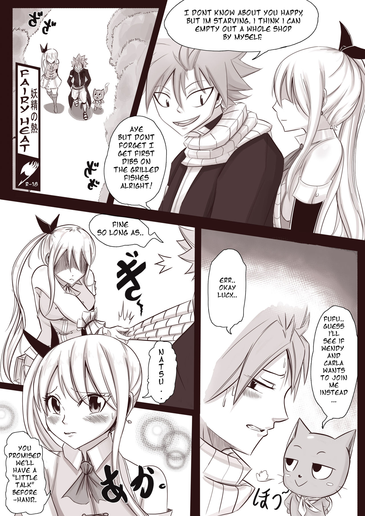Fairy Heat page 1 full