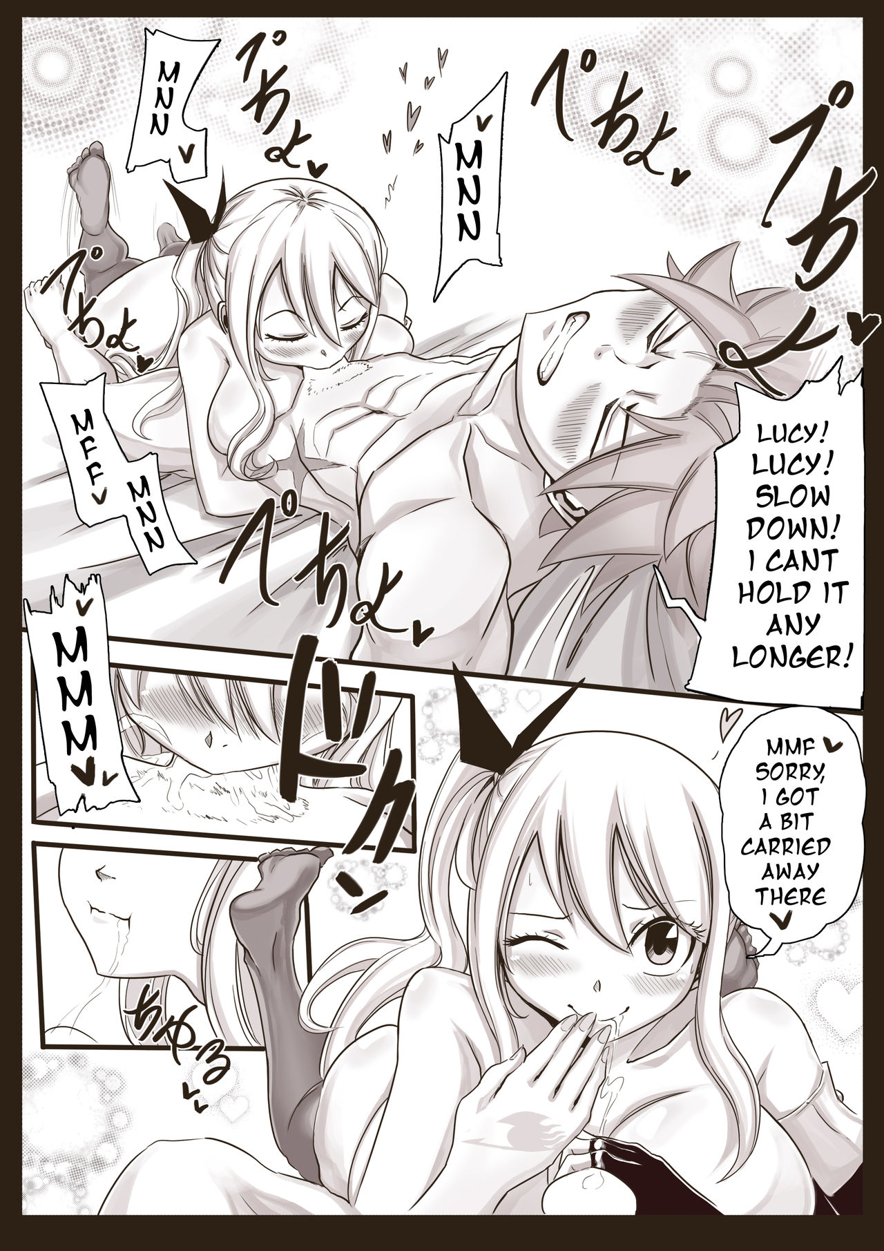 Fairy Heat page 4 full