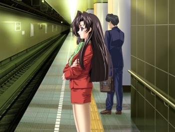 Real - Yokubou no Rail cover