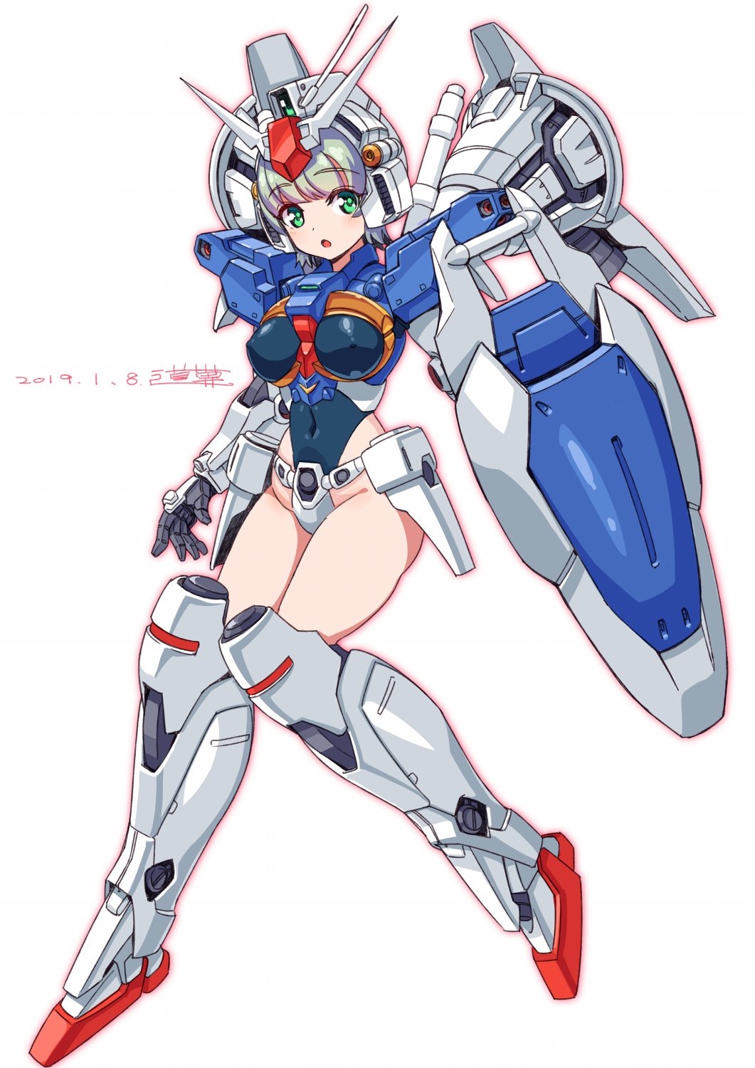 mobile girls vol. 2 page 3 full