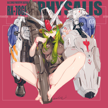 mobile girls vol. 2 cover
