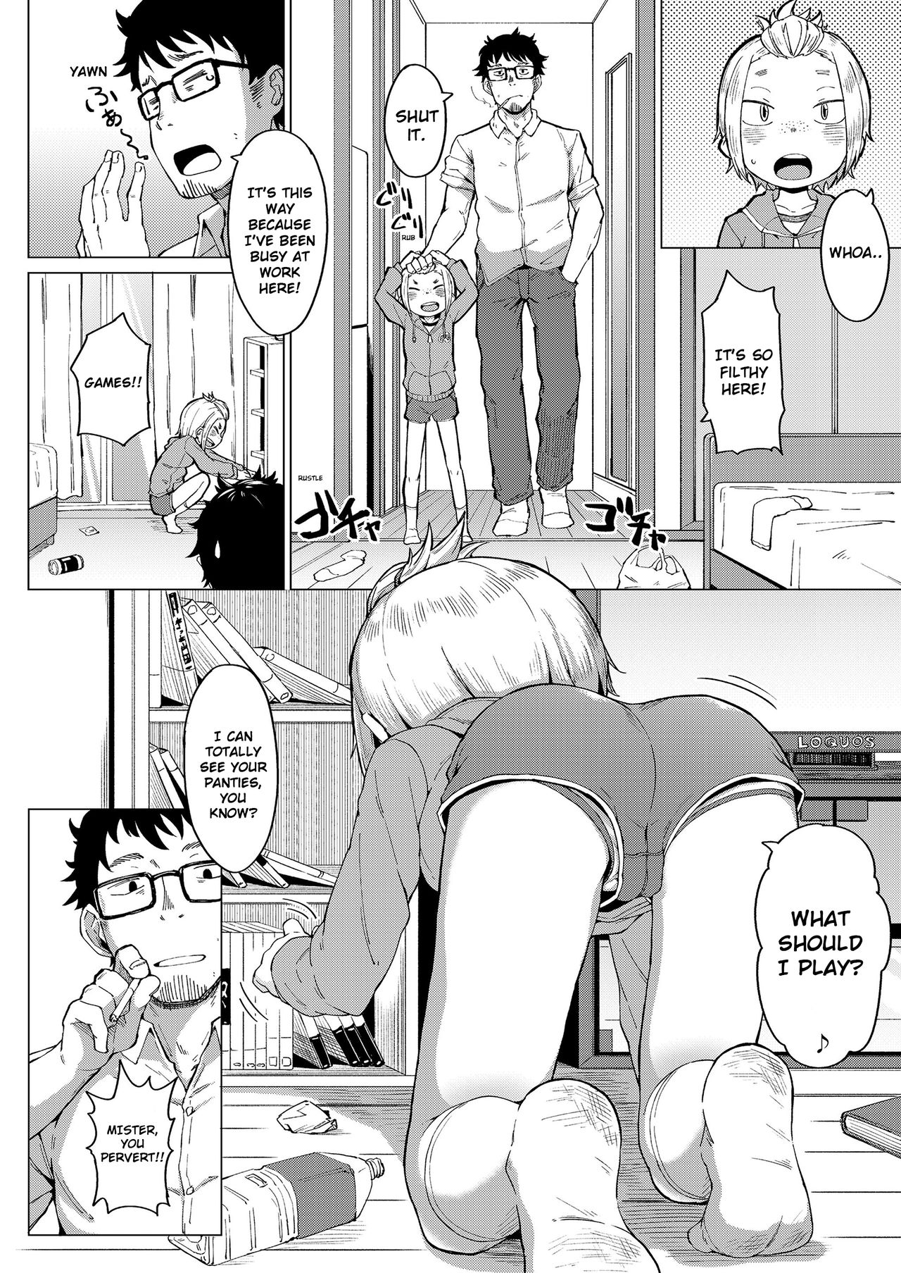 Shasei Game | Cum Game page 2 full