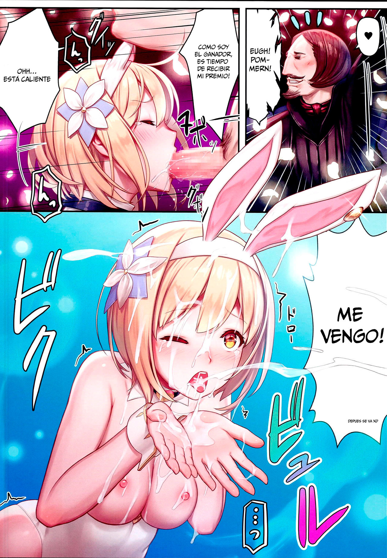 Gentle Blue Fantasy 3 page 7 full