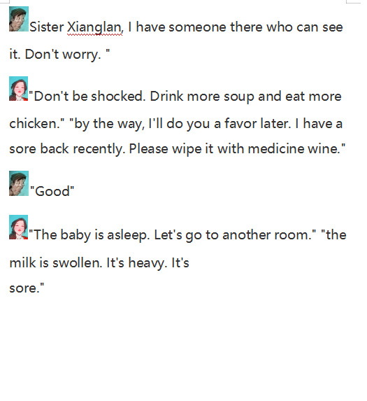 寂寞香兰 page 9 full