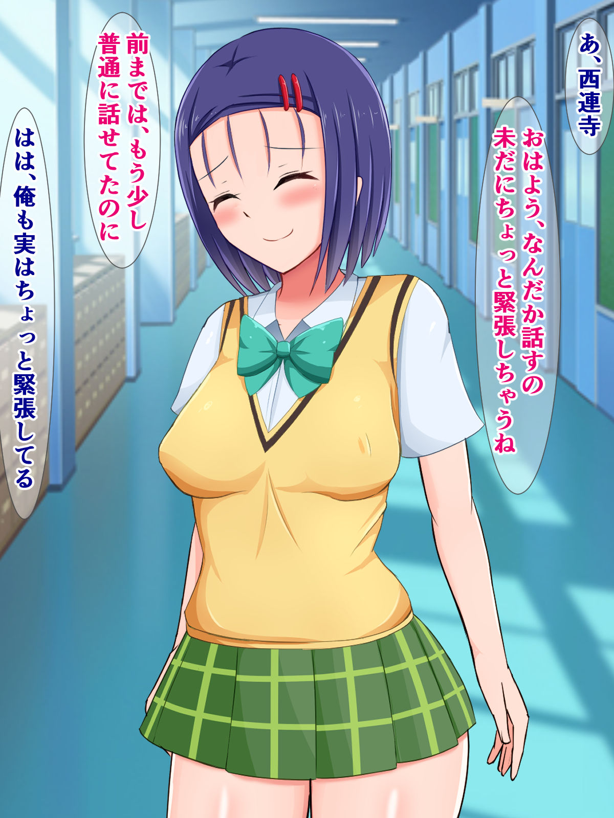 Youyaku Tsukiatta Kanojotachi ni, Tanshou Houkei Sourou Chinpo wo Najirareru page 4 full