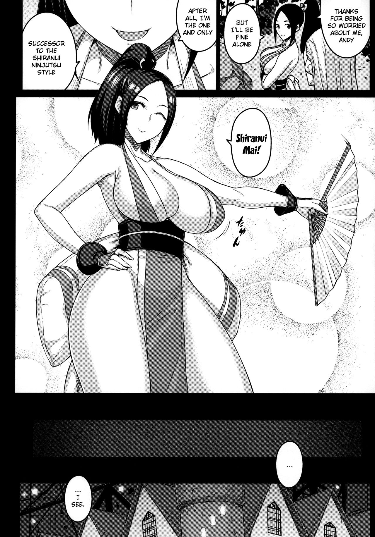 Daraku no hana | Flower of depravity page 5 full