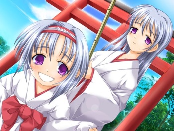 Okite no Shima cover