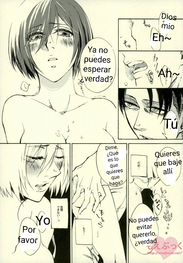 Kairaku Suicide page 7 full